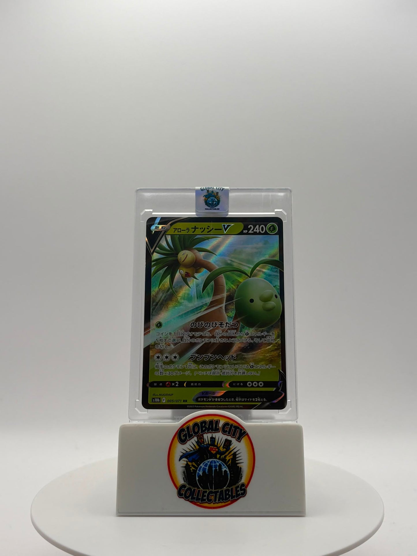 Pokémon 2022 Japanese Pokémon GO! 005/071 Alolan Exeggutor