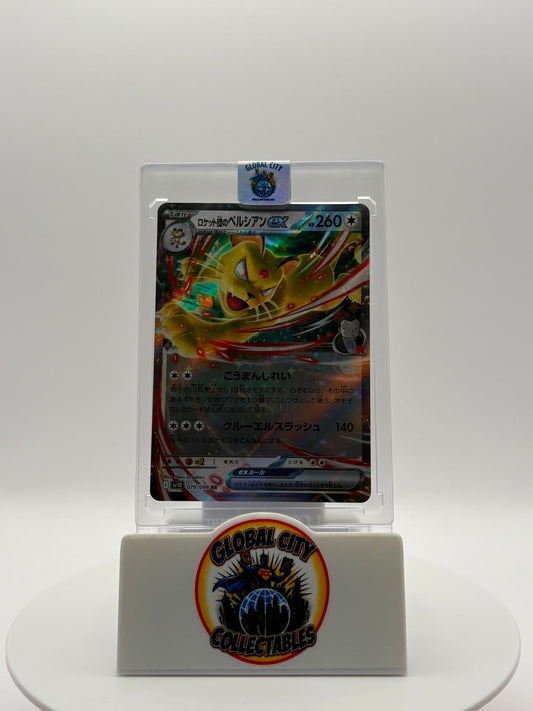Pokémon 2025 The Glory of Team Rocket 079/098 Persian