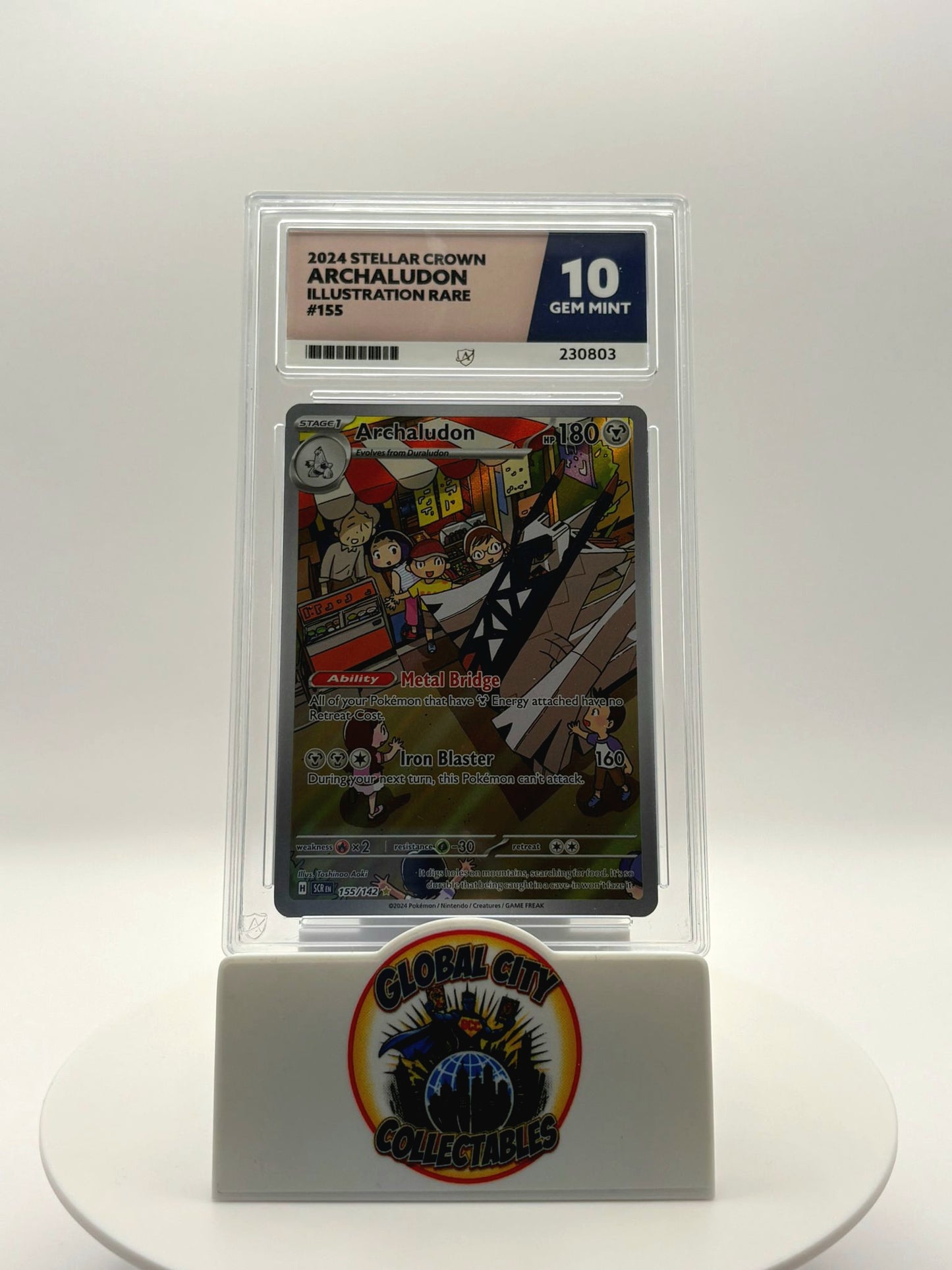 Pokémon 2024 Stellar Crown 155/142 Archaludon Illustration Rare