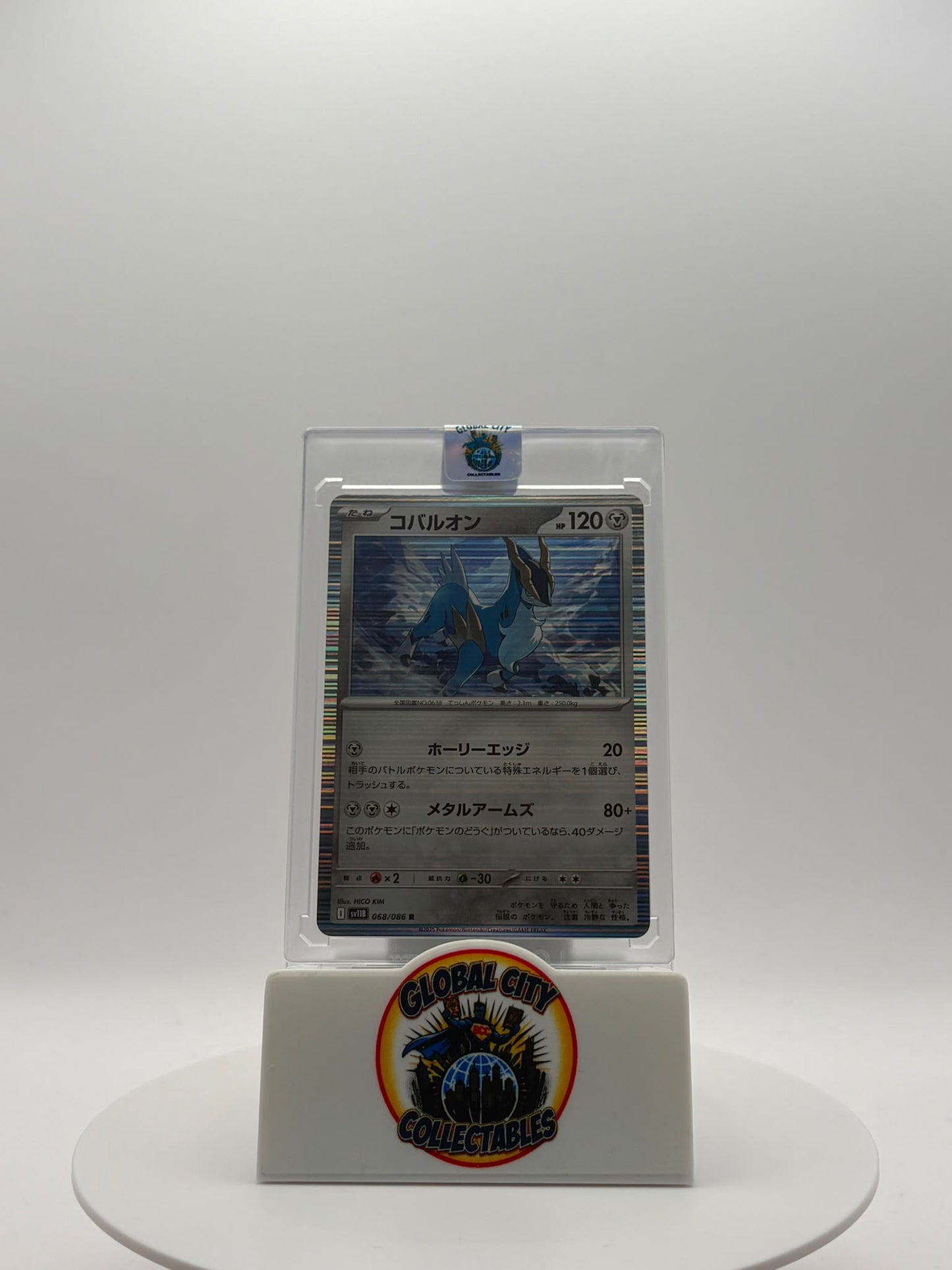 Pokémon 2025 Black Bolt SV11B Japanese Expansion 068/086 Cobalion