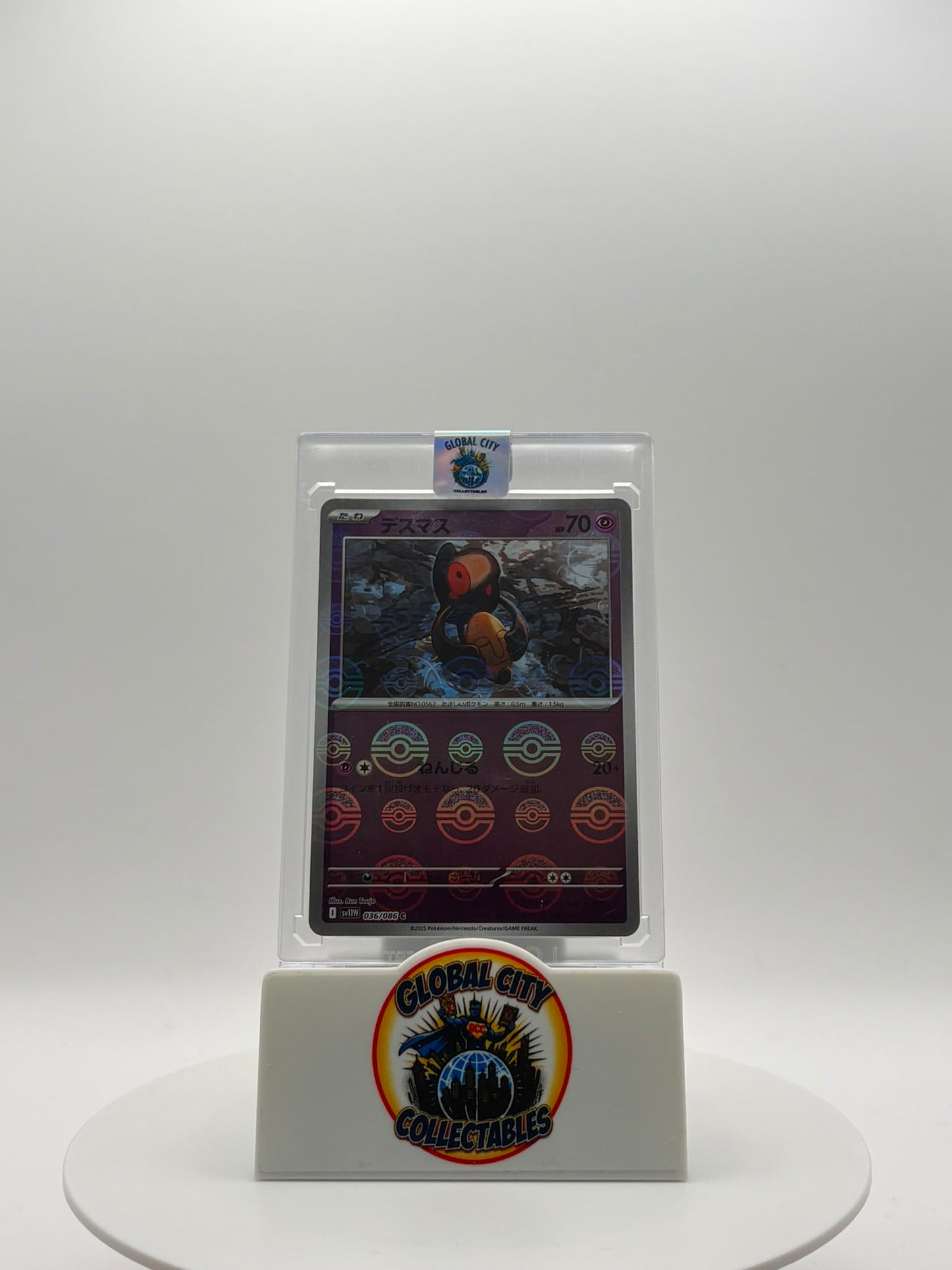 Pokémon 2025 White Flare 036/086 Yamask