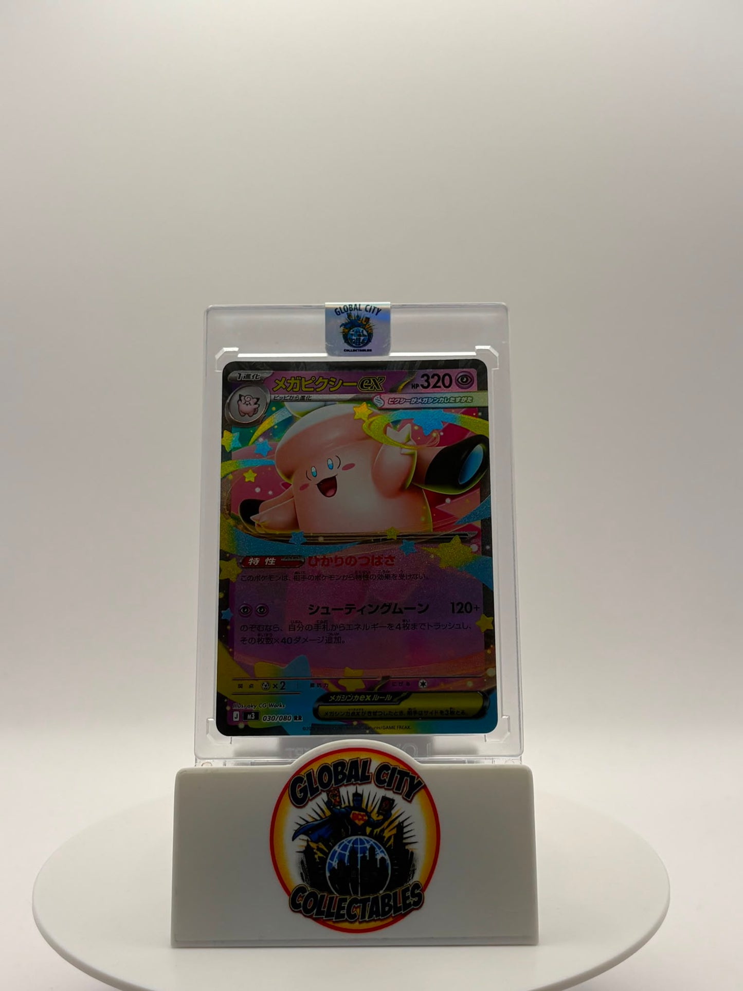 Pokémon 2026 Nullifying Zero 030/080 Mega Clefable